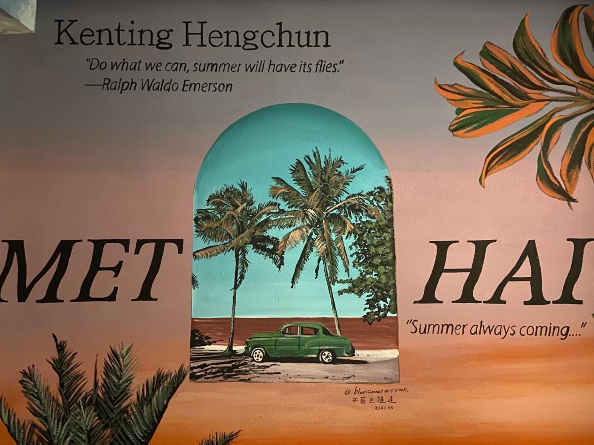 Kenting Met Hi Inn Cape Eluanbi Dış mekan fotoğraf